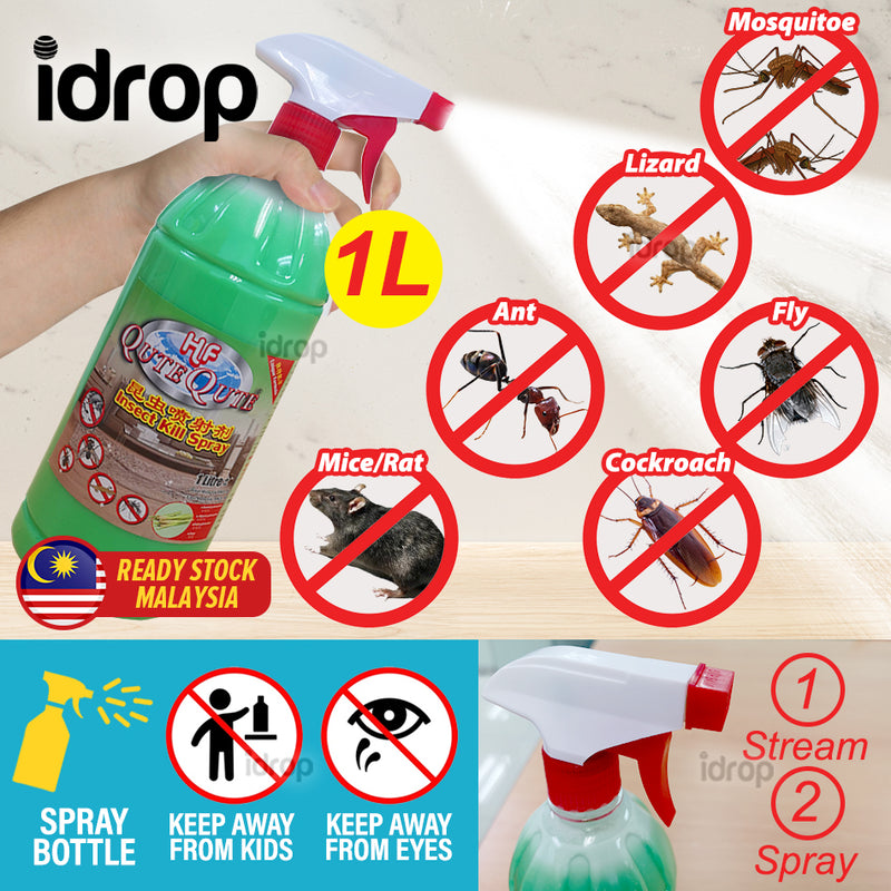 idrop [ 1 Liter ] Insect Kill Spray / Sembur Pembunuh Serangga / 杀虫喷雾