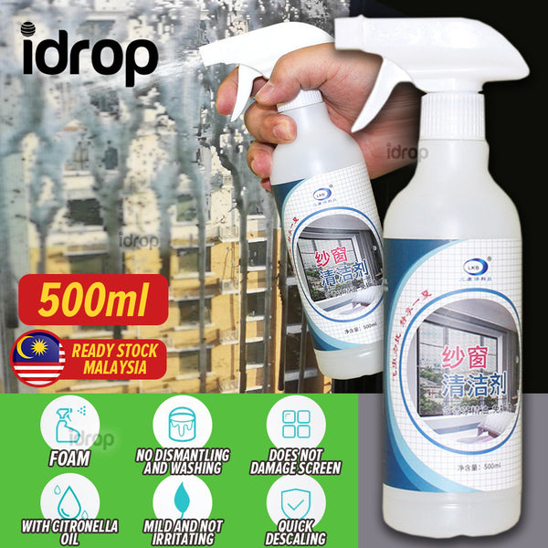 idrop [ 500ml ] Screen Window Spray Cleaner / Pencuci Pembersih Tingkap / 500ML纱窗清洁剂