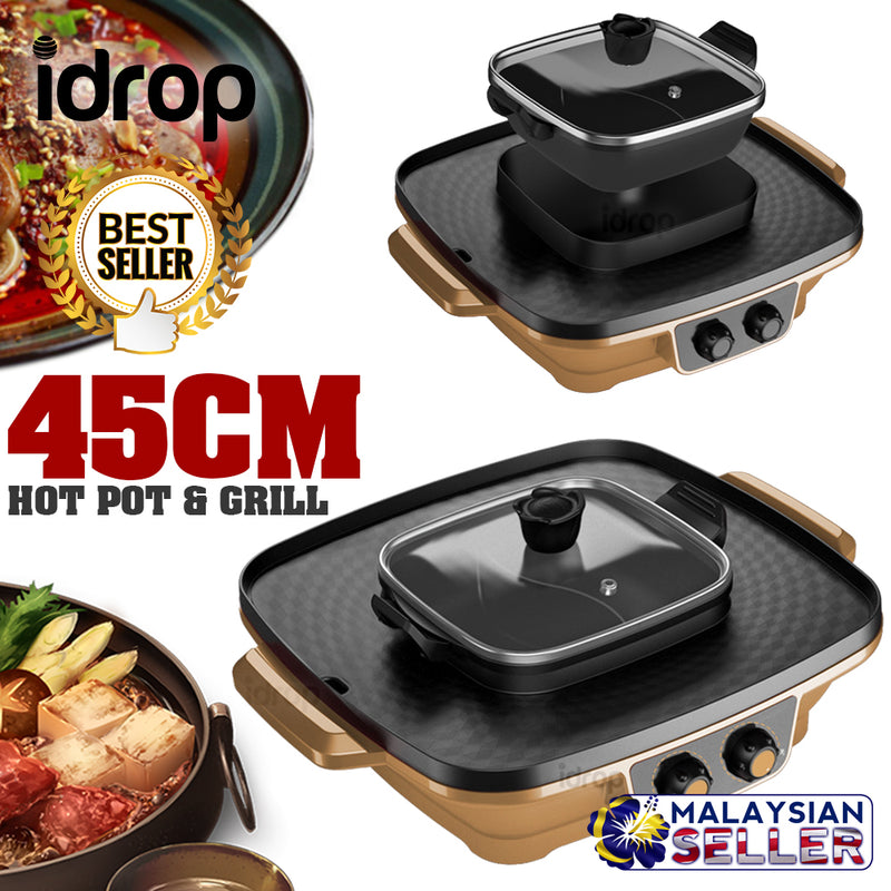 idrop 45CM Multifunction Electric Hot Pot & Grill Cooker