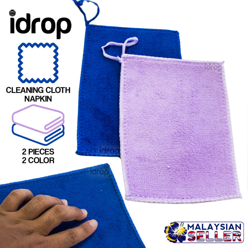 idrop 2pcs Microfiber Cotton Cleaning Cloth Napkin