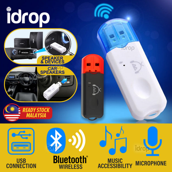 idrop [ BT-118 ] Bluetooth Wireless Dongle  5.0 Wireless Audio Adapter