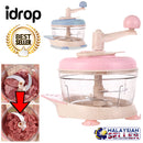 idrop MEAT & VEGETABLE GRINDER - Kitchen Hand Manual Blending Food Blender