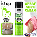 idrop Multipurpose Foam Cleaner [ 650ml ] Household & Car Cleaning Spray