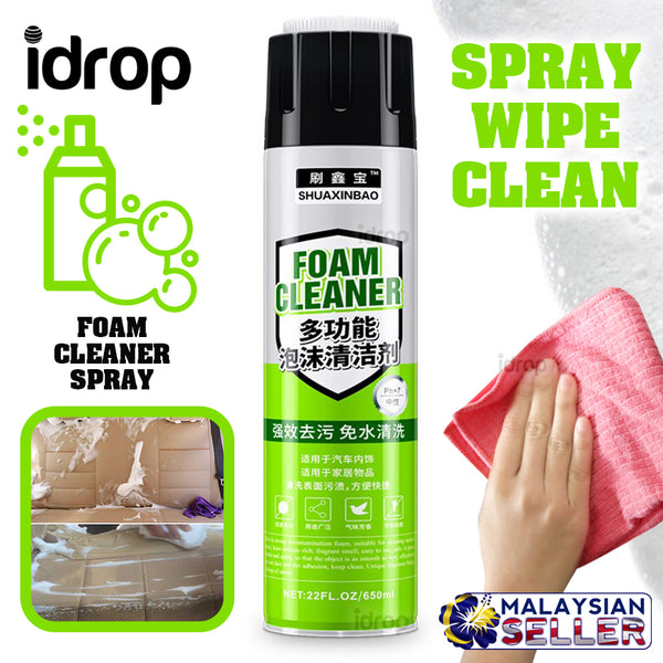 idrop Multipurpose Foam Cleaner [ 650ml ] Household & Car Cleaning Spray