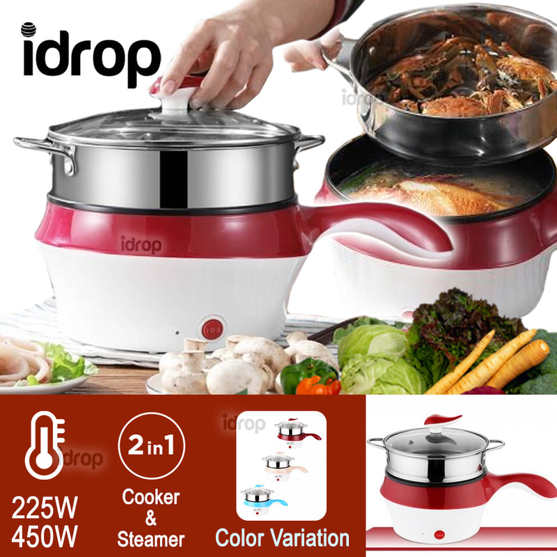 idrop 1.8L 2 Layer Multipurpose Stainless Steel Electric Nonstick Steamer Pot Cooker