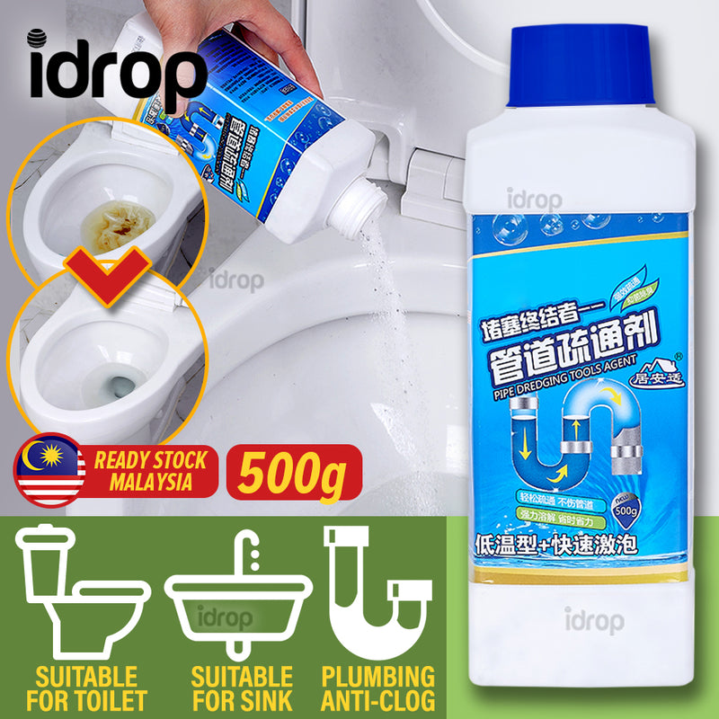 idrop [ 500g ] Pipe Plumbing Clogging Dredging Clog Remover Cleaning Agent