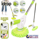idrop Household Rechargeable Electric Mop Cleaner -