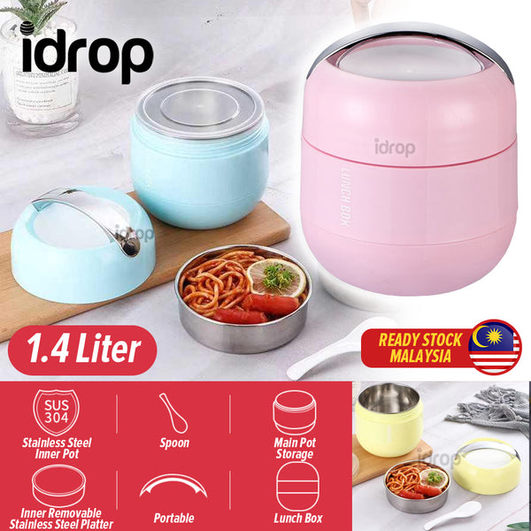 idrop 1.4L Portable Food Lunch Box SU304 Stainless Steel Inner Pot Insulation Container