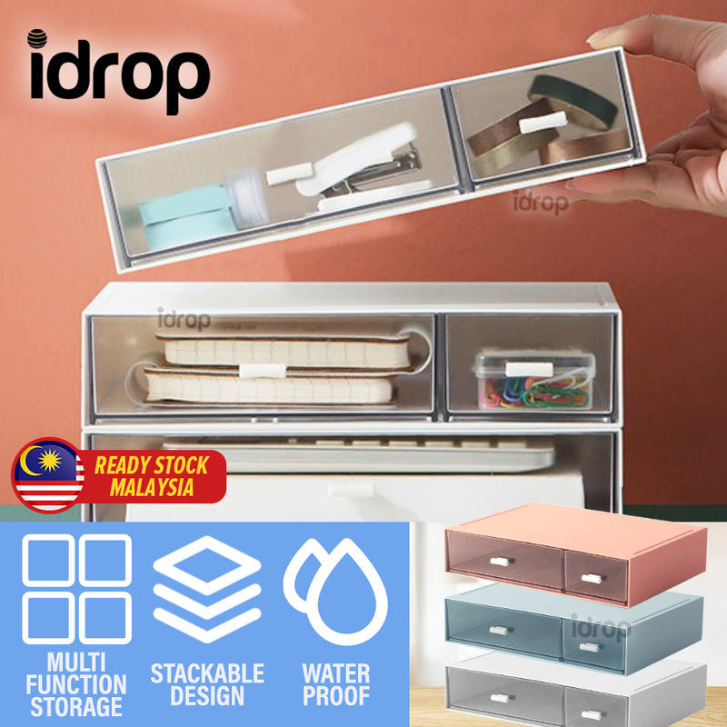 idrop Desktop Table Storage Box / Bekas Kotak Simpanan / 两抽自由配搭层柜