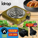 idrop Hot Plate Electric Cooker 1500W 220V~240V [ Coil Design ] / Dapur Masak Elektrik / 电热板