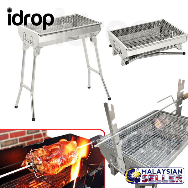 idrop HZA-8802A Outdoor Foldable Standing BBQ Grill - Barbecue with Rotisserie Skewer