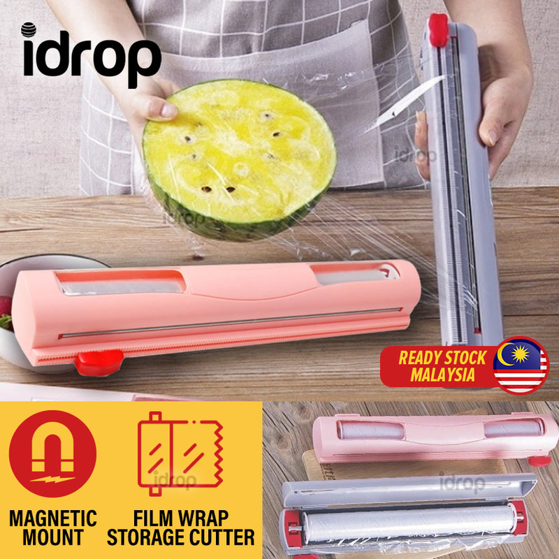 idrop Kitchen Household Film Wrapped Cutter Storage with Magnetic Mount