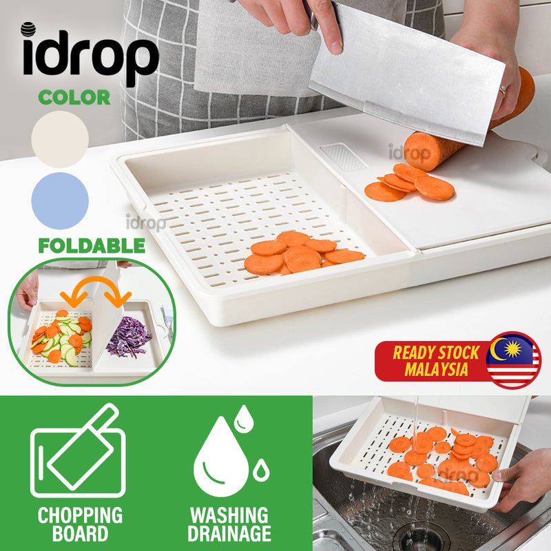 idrop Kitchen Cutting Chopping Board Wash Drainer and Storage