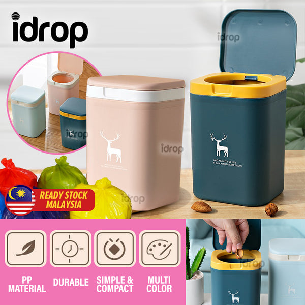 idrop Mini Desktop Table Rubbish Trash Bin / Tong Sampah Kecil Gunaan Atas Meja / 塑料桌面垃圾桶