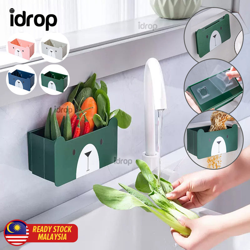 idrop Mounted Hanging Kitchen Sink Drain Basket / Bekas Boleh Lipat Sinki & Tandas / (强力胶)Y0545