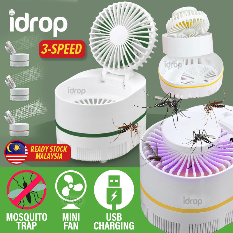 idrop Mini Rechargeable USB Fan & Mosquito Killer Kipas Kecil USB dan Perangkap Nyamuk 风扇灭蚊灯(捕蚊灯)