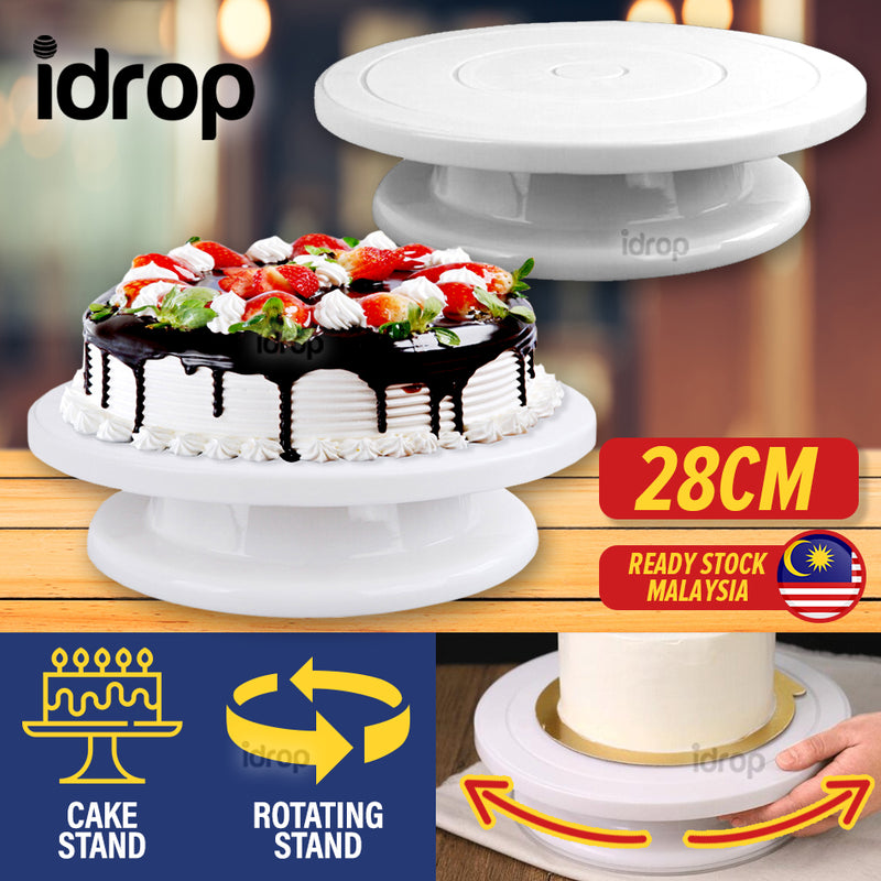 idrop 28CM Cake Decorating Rotating Bakery Stand