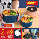 idrop [ 1000ml ] SUS304 Stainless Steel Instant Noodle & Food Eating Bowl with Lid Cover
