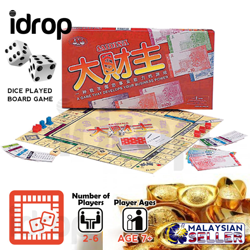 idrop SAIDINA - Chinese [ SPM GAMES ] - Interactive Playing Board Game [ SPM103 ]