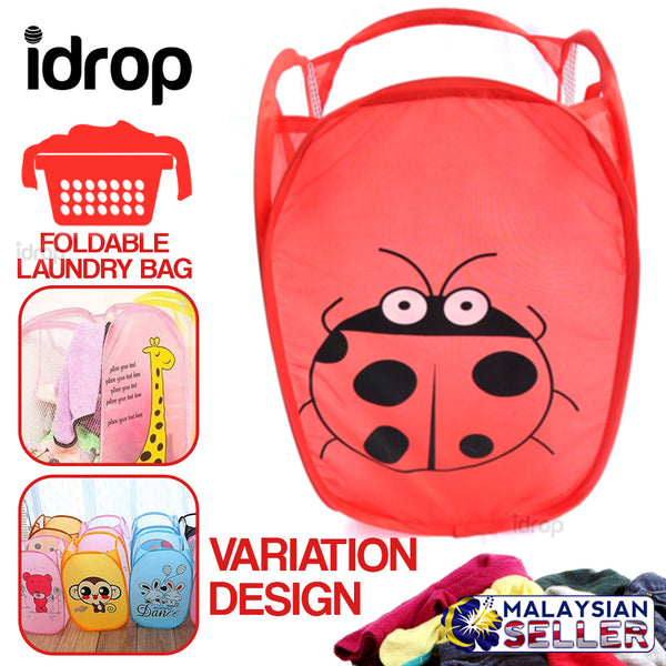 idrop Foldable Laundry Storage Basket