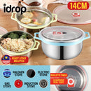 idrop [ 14CM ] Stainless Steel Multipurpose Food Storage Eating Bowl Container