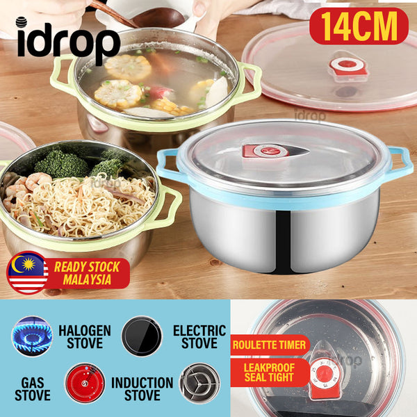 idrop [ 14CM ] Stainless Steel Multipurpose Food Storage Eating Bowl Container