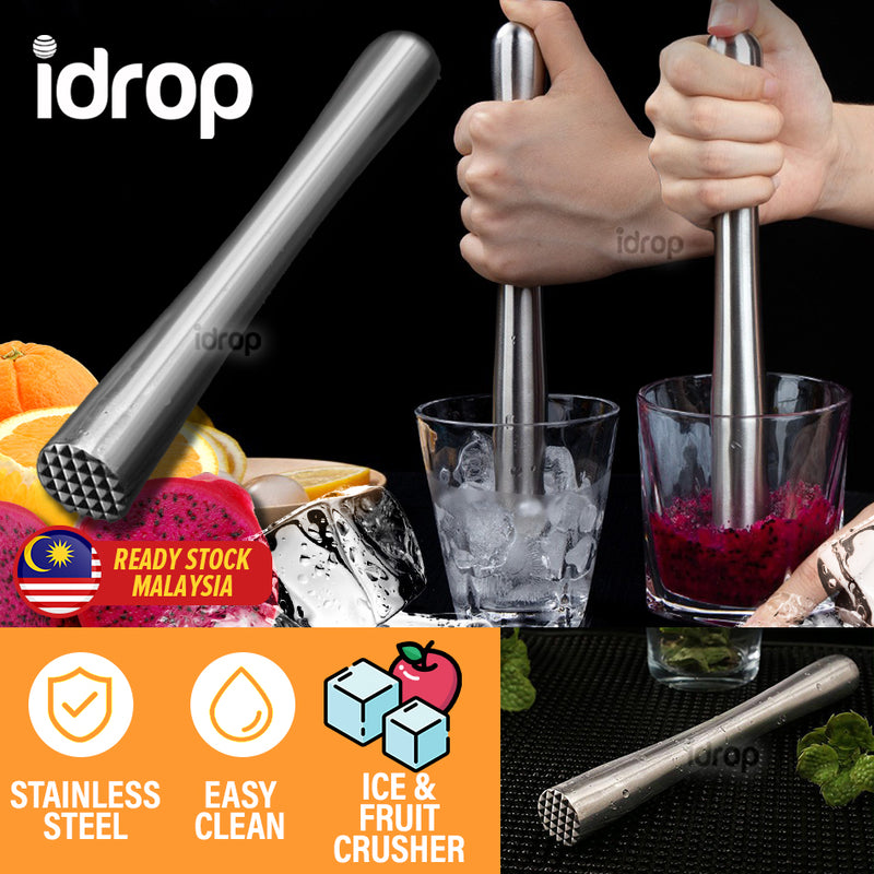idrop Stainless Steel Popsicle Stick Fruit & Ice Crusher /  Penumbuk Air Batu Keluli Tahan Karat / 22.5CM全钢碎冰棍