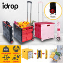 idrop Foldable Portable Compact Shopping Trolley Cart / Troli Lipat Mudah Alih / 可折叠便携式紧凑型购物手推车