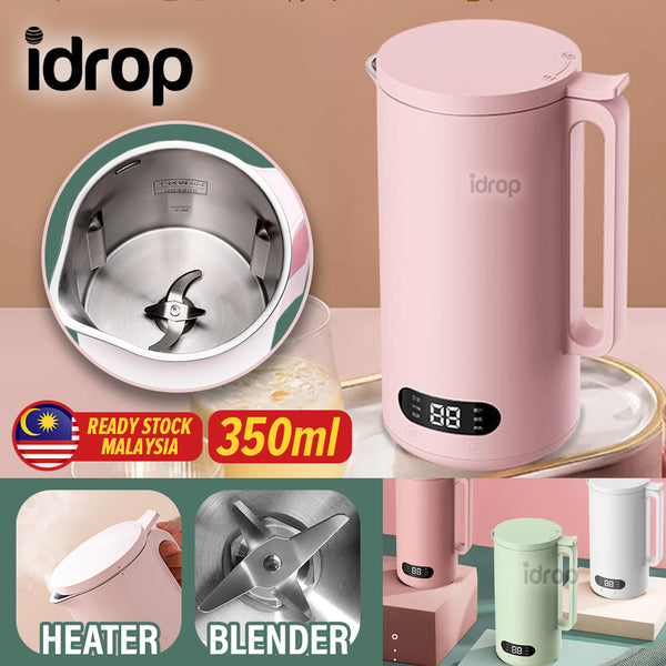 idrop 350ml Multifunction Smart Electric Mini Soy Milk Blender & Heater [ 400W ]