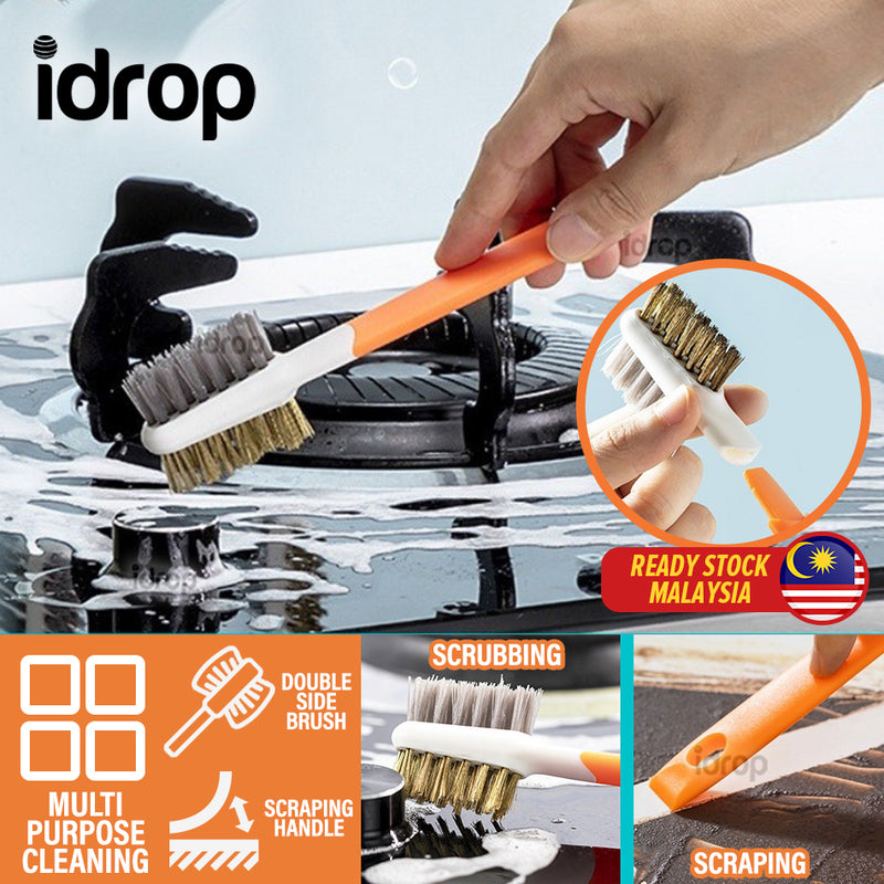 idrop [ 2 IN 1 ] Double Sided Kitchen Stovetop Scrubber Brush & Scraper / Berus Penggosok & Pencuci Dapur Masak / 灶台清洁刷(卟卟灶台刷)