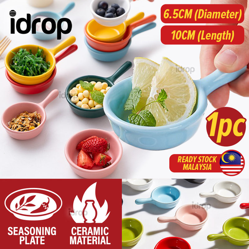 idrop Round Handle Ceramic Seasoning Condiment Dish Plate / Piring Kecil Plat Hidangan Perasa / 陶瓷碟 6.5CM圆柄碟(10CM)(黄/粉红/青/蓝) [ 6.5CM(D) 10CM(L) ] [ YELLOW/PINK/CYAN/BLUE ]