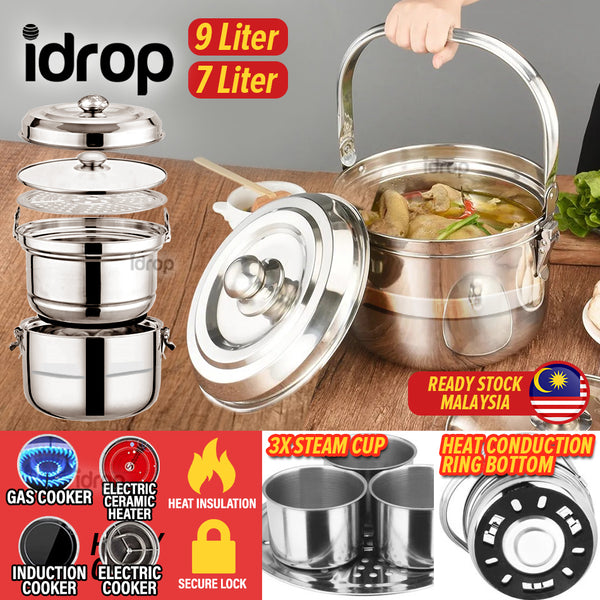 idrop [ 9L / 7L ] Kitchen Thermal Insulated Cooker & Steamer Cooking Pot with Handle / Periuk Masak & Stim / 厨房保温锅蒸锅带手柄