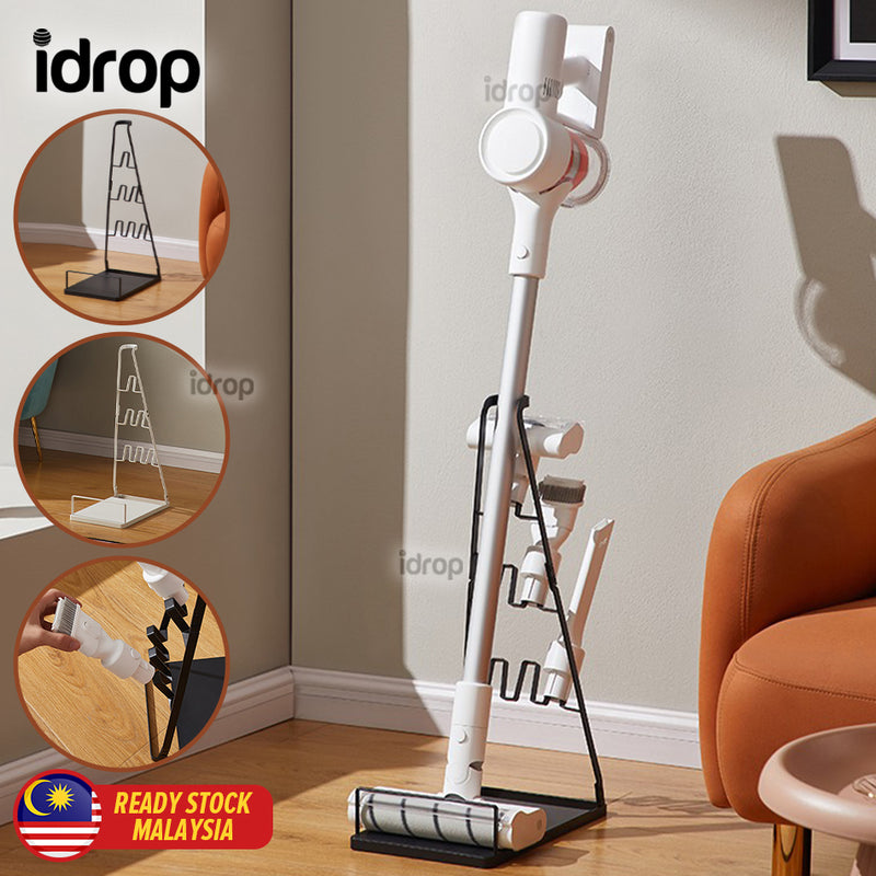 idrop Vacuum Cleaner Universal Storage Rack / Rak Penyimpanan Mesin Vakum / 吸尘器收纳架戴森小米小狗通用挂架免打孔简易客厅吸头蒸汽支架子