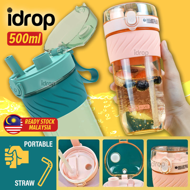 idrop [ 500ml ] 2 IN 1 Flip Cover Portable Drinking Cup Bottle with Straw