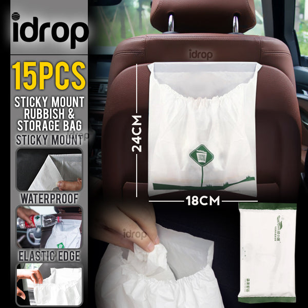 idrop 15PCS Car Household Convenient Sticky Mount Waterproof Rubbish Garbage Storage Bag [ 24cm x 18cm ]