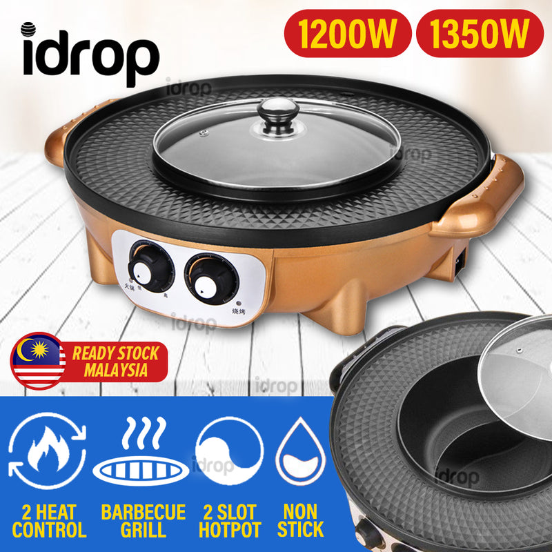 idrop [ 42CM ] 2 IN 1 Hotpot Shabu-Shabu Electric Cooking Grill BBQ Cooker [ 1200W + 1350W ]