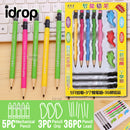idrop Mechanical Pencil Set [ 5pcs 0.7mm / 3pcs Gripper / 36pcs Pencil Lead ]