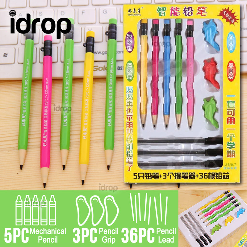 idrop Mechanical Pencil Set [ 5pcs 0.7mm / 3pcs Gripper / 36pcs Pencil Lead ]