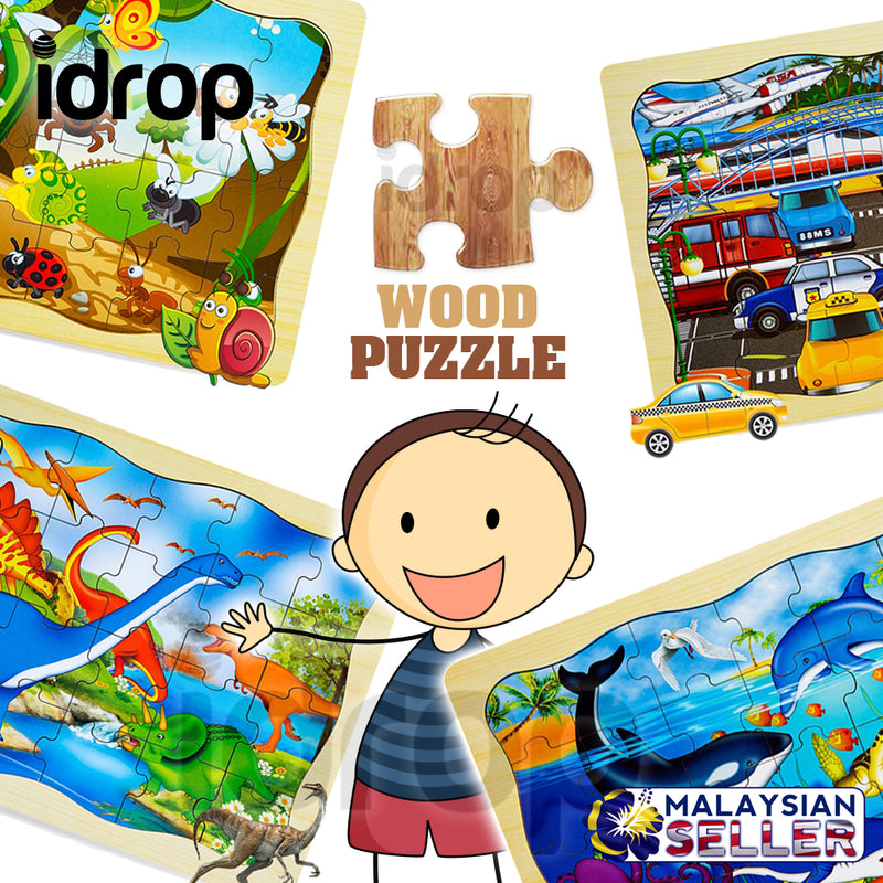idrop WOOD PUZZLE - Transport / Ocean / Dinosaur / Insects Puzzle Toy