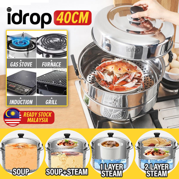 idrop 40CM Double Layer Stainless Steel Steam Pot Steamer Cooker / Periuk Masak & Stim Keluli tahan Karat / 40CM双层不锈钢蒸锅和炊具