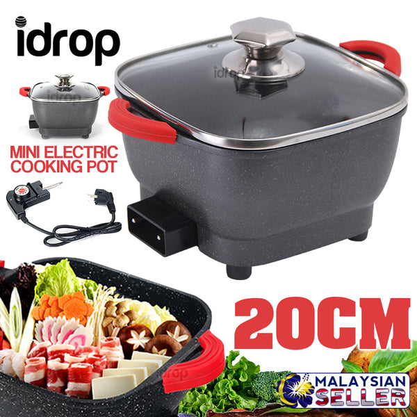 idrop 20CM Mini Electric Cooking Cubic Pot [ SN18018 ]
