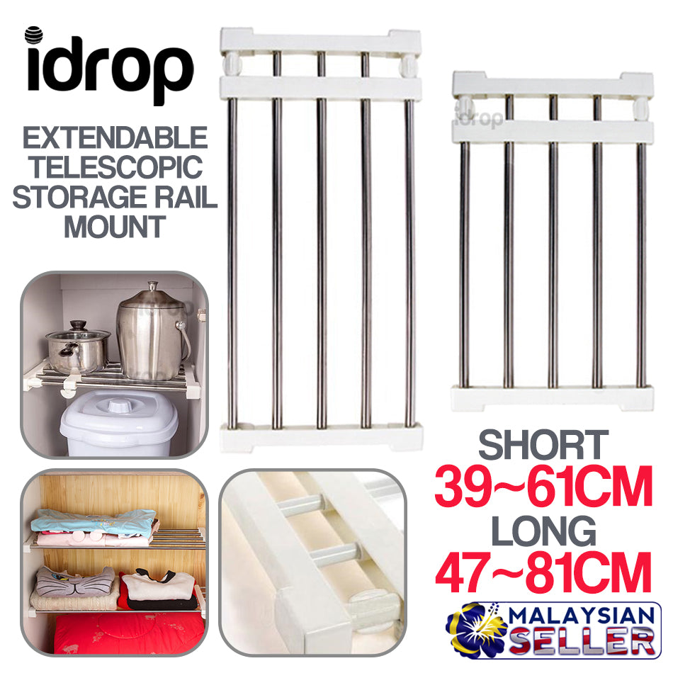 idrop Extendable Telescopic Hanging Shelf Rack Storage Rail Mount