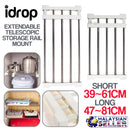 idrop Extendable Telescopic Hanging Shelf Rack Storage Rail Mount