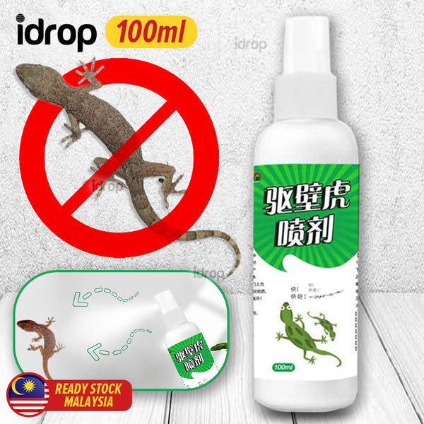 idrop [ 100ml ] Gecko Lizard Pesticide Repelling Spray / Penyembur Penghalau Cicak / 100ML驱壁虎喷剂(友客)