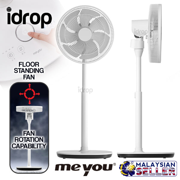 idrop MEYOU DC ECO Floor Standing Fan - Low Noise Wide Circulation [ SI-DC359A ]