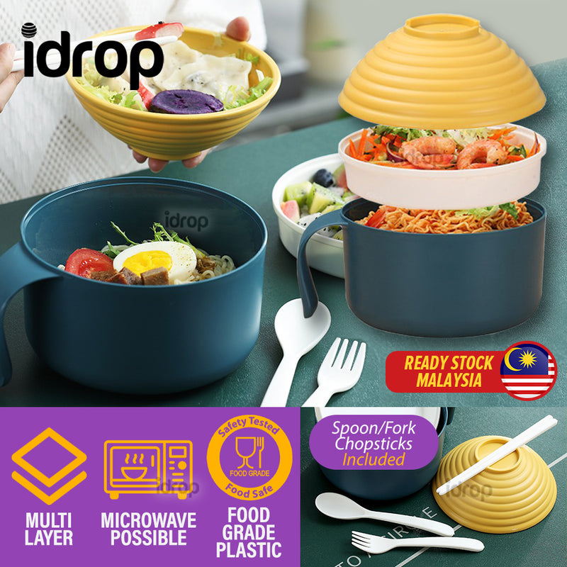 idrop Large Capacity Instant Noodle Plastic Microwave Food Bowl / Mangkuk Makan Plastik / 大号小麦泡面碗套装(麦香