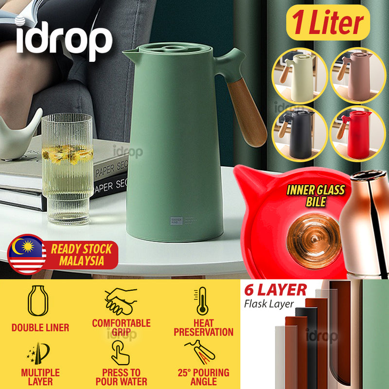 idrop [ 1L ] Thermos Insulation Pot with Glass Liner Jug Flask / Kelalang Jag Termos Minuman / 1L欧式塑料保温壶(玻璃内胆)