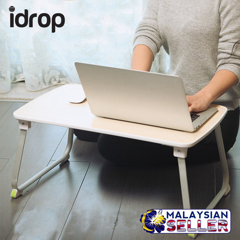 idrop Foldable Portable Computer Table [RANDOM COLOR] Grey or Purple