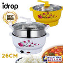 idrop KY-26 [ 3.5L ] 26CM 2 Layer Electric Cooking Steam Pot
