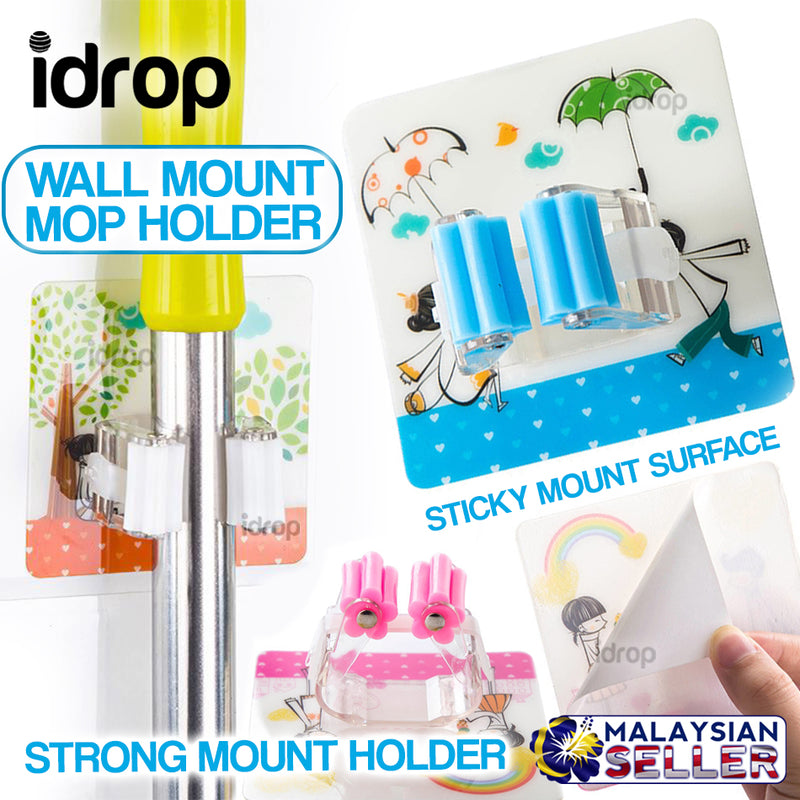 idrop Wall Sticker Mount Mop Roll Holder
